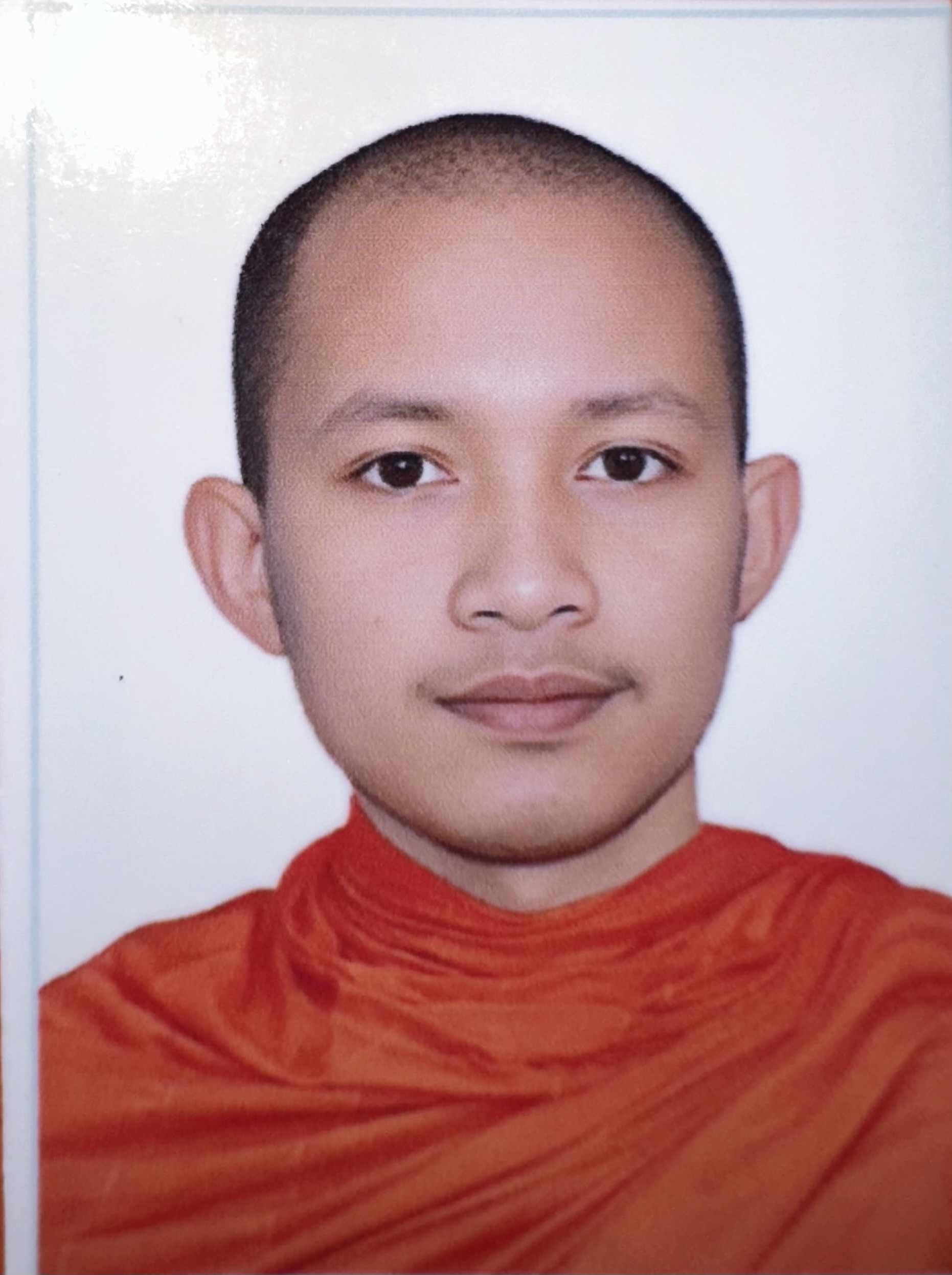 ພຣະທອງສັນ ວາລິນທອງ