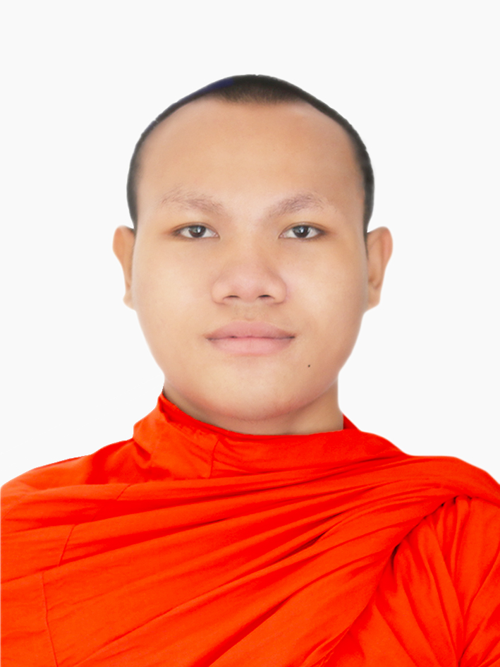 ພຣະ ຄໍາຊວງ ໃສອຸເຫງ້ມ