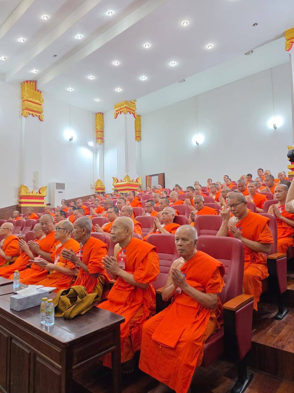 ຮູບກິດຈະກຳ 2