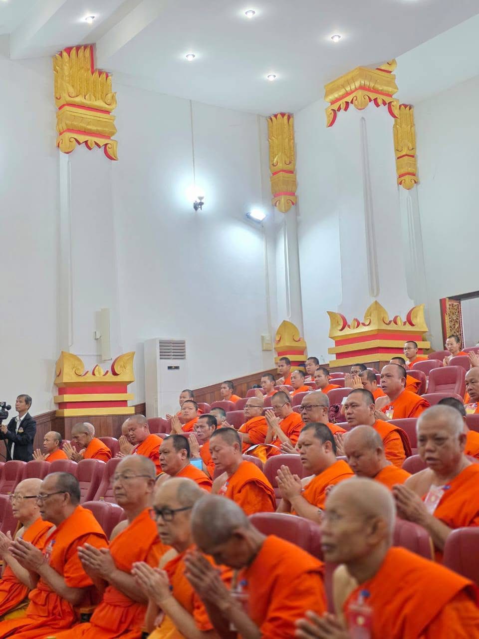 ຮູບກິດຈະກຳ 3