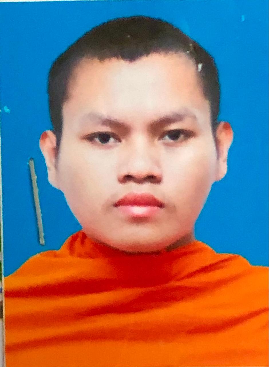 ສາມສີ ໄຊອູ້ເຫງັ້ມ