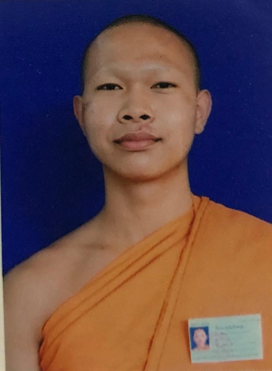 ສົມລົດ ແກ້ວປະເສີດ