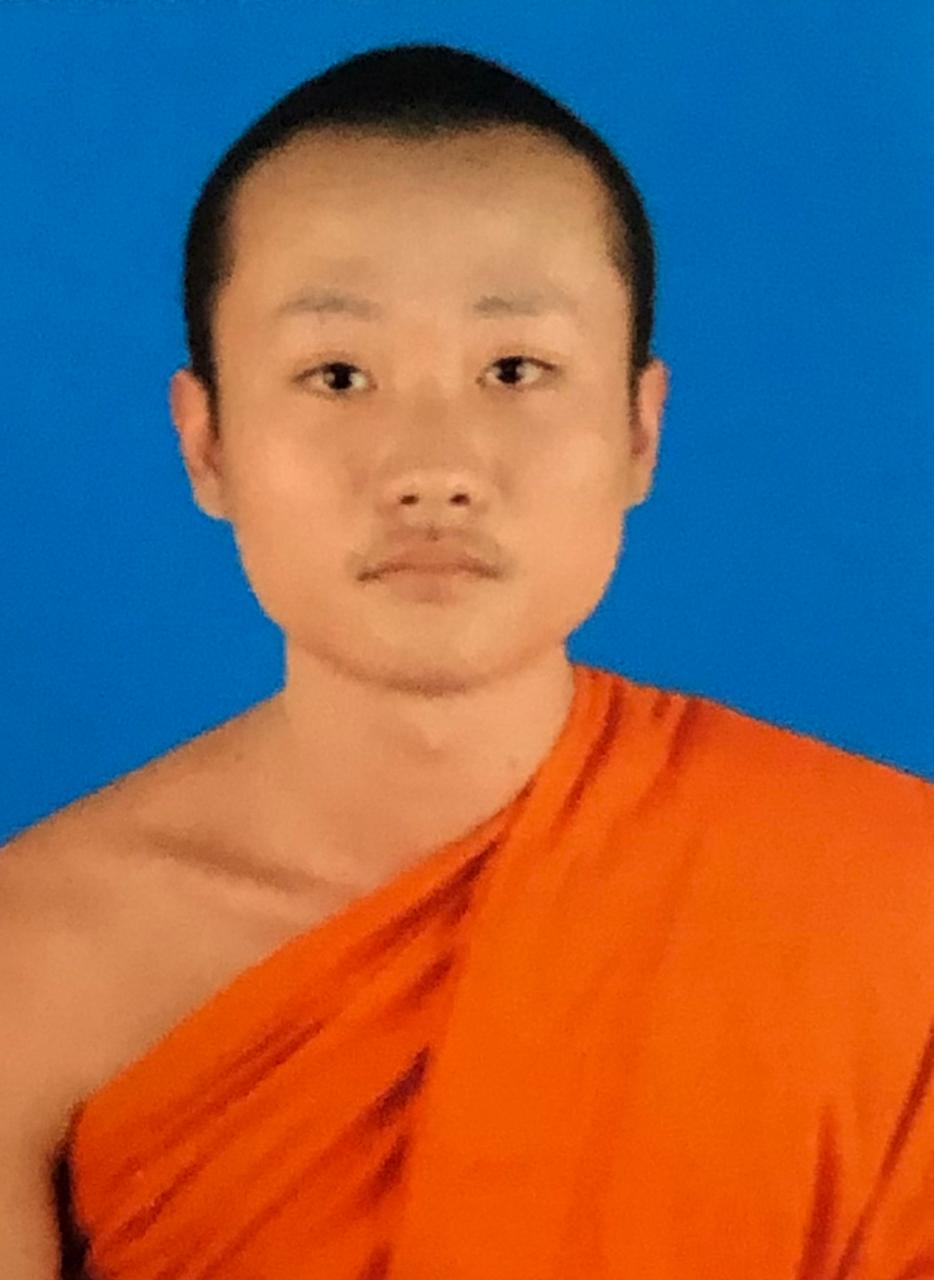 ໄກ່ທອງ ມັດຊຸຍອິ