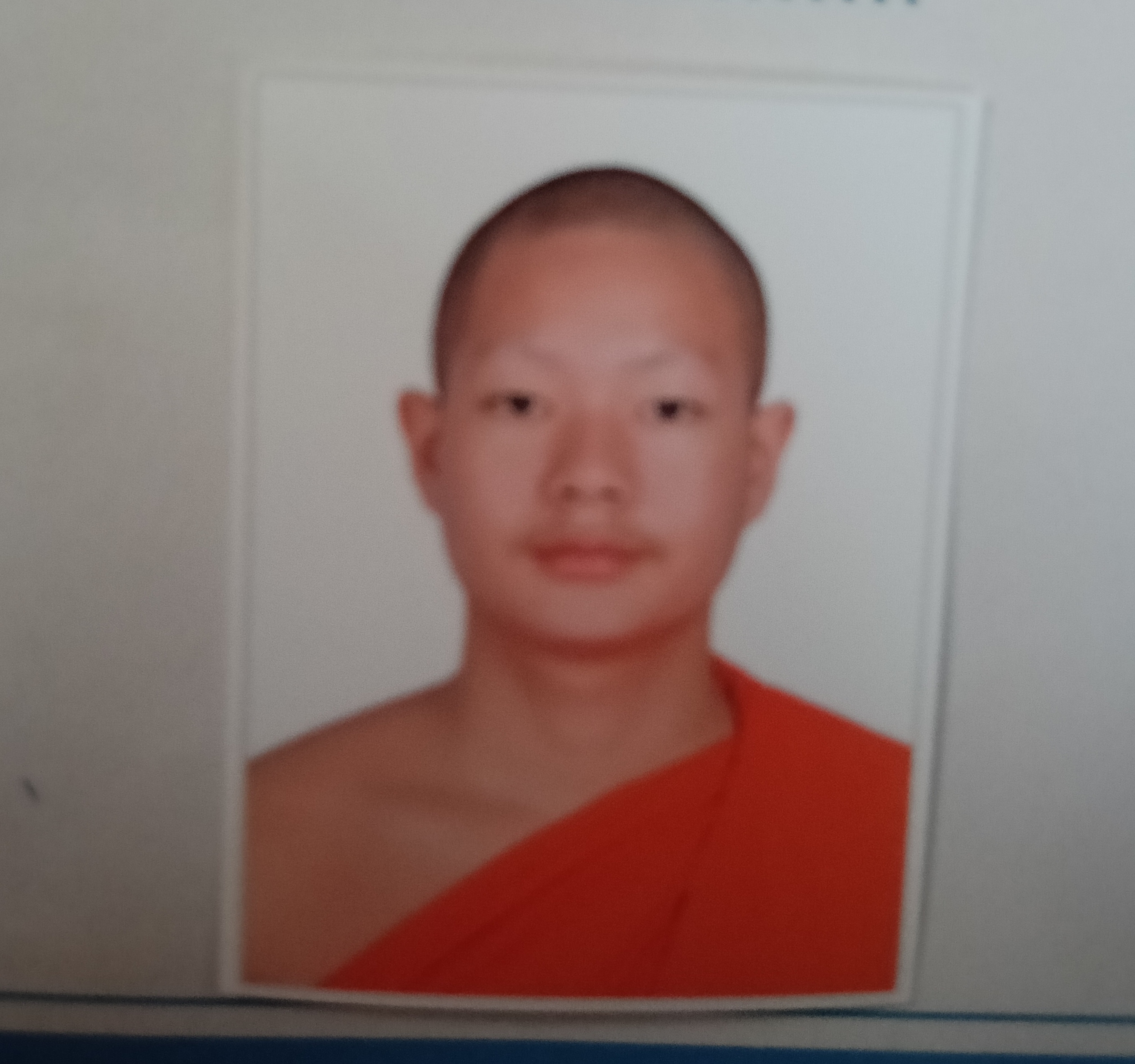 ສາມະເນນ ທອງ ອຸດນະວົງ