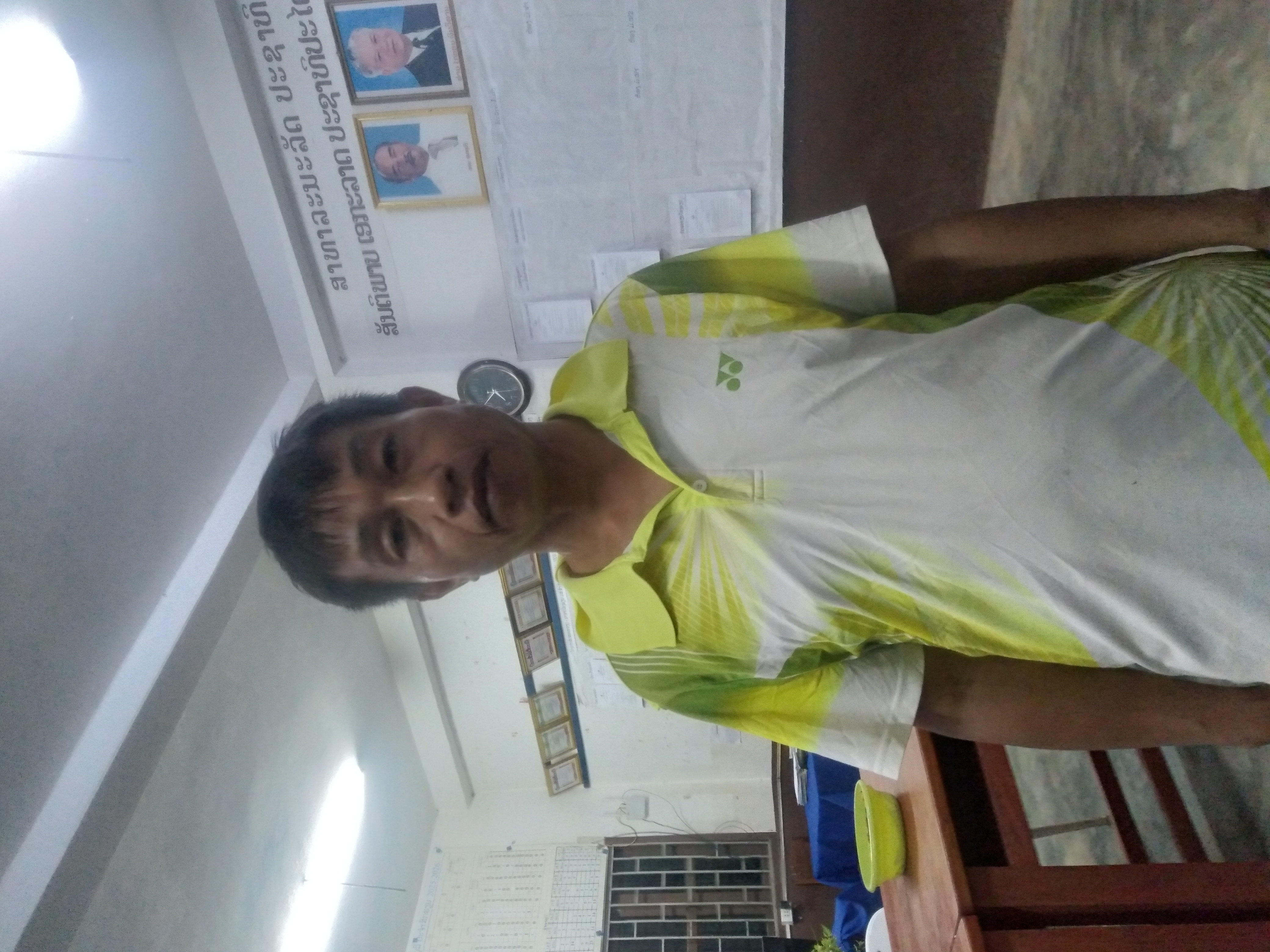 Student Photo