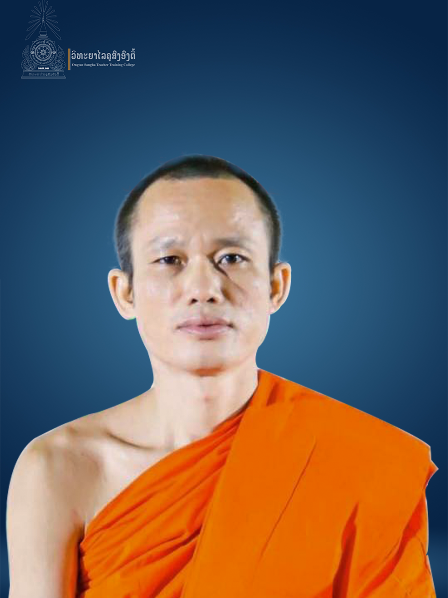 hongsa