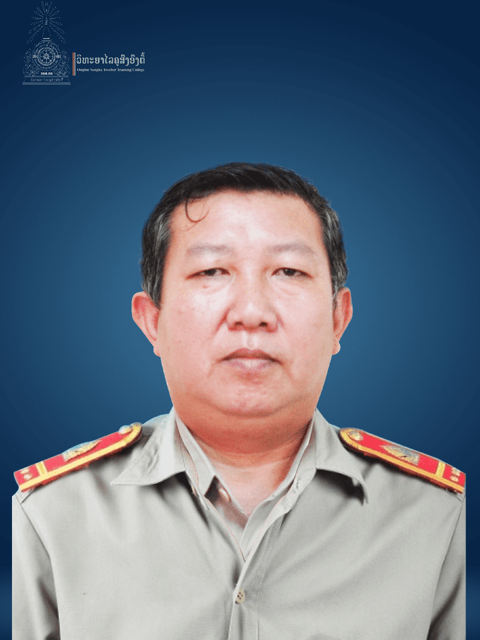 janoun