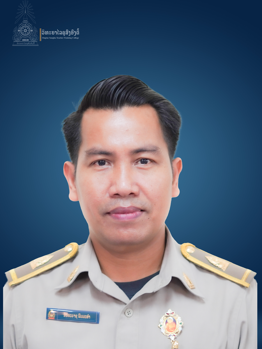 nantharad