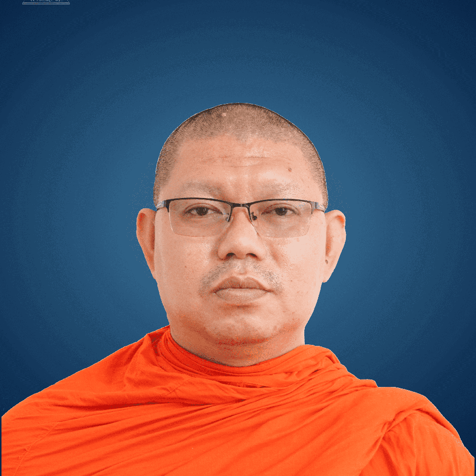 sisaket