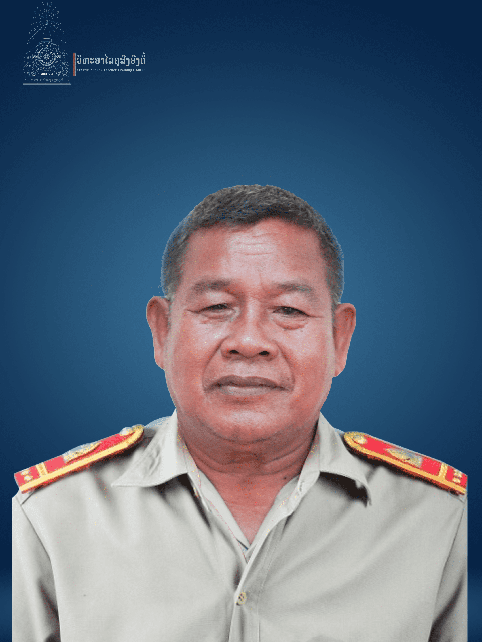 sivisai