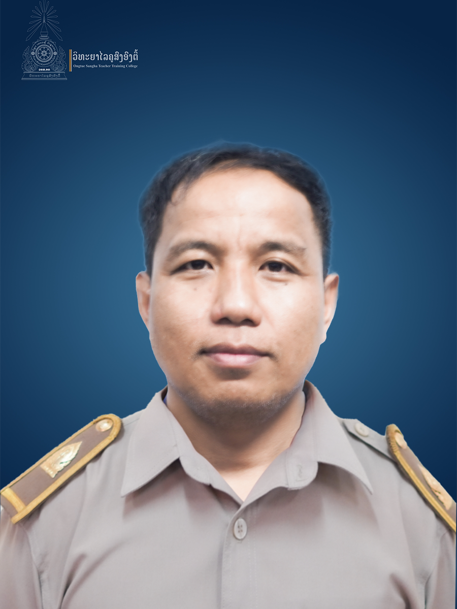somsak