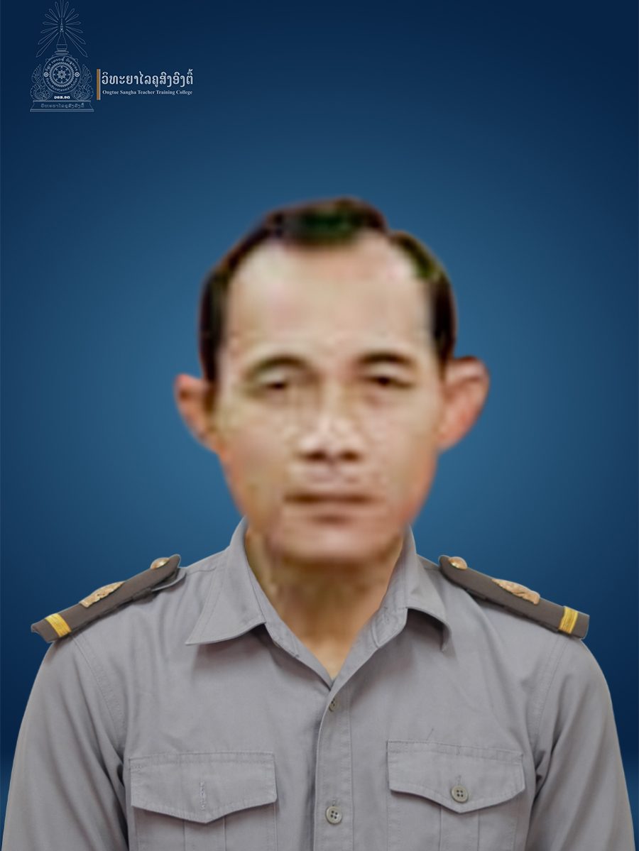sayphone
