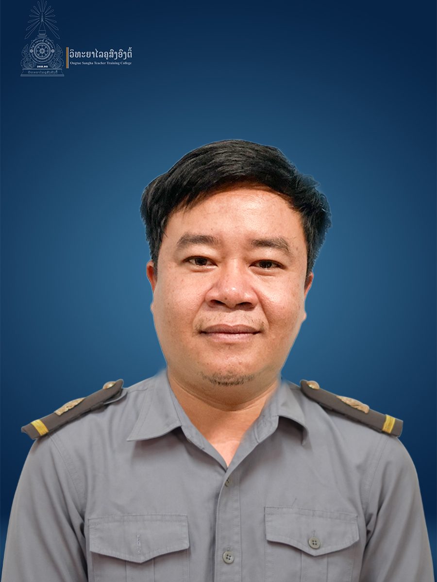 vongsay